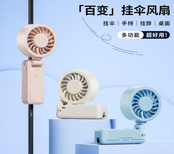 VENTILADOR WT56