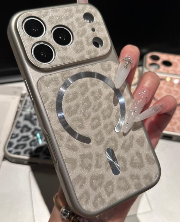 ESTUCHE ANIMAL PRINT PARA IPHONE 17 PRO MAX BLANCO