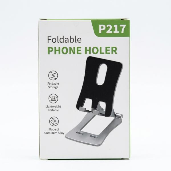 HOLDER MULTIFUNCIONAL P217 PLATEADO