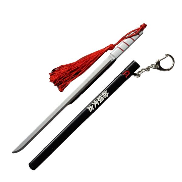 Llavero De Naruto Hokage Metálico