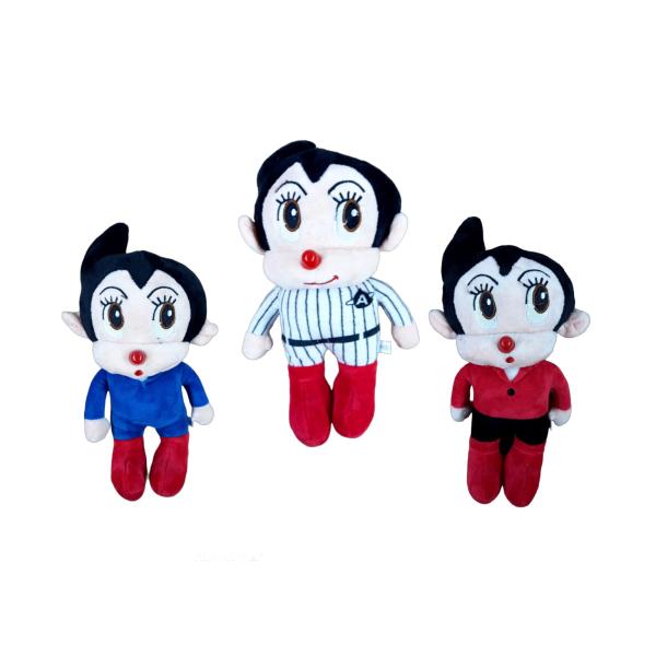 Peluche Astro Boy - Por Unidad Varios Estilos A Elegir