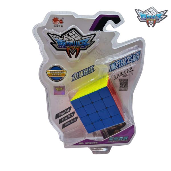 Cubo Rubik A065