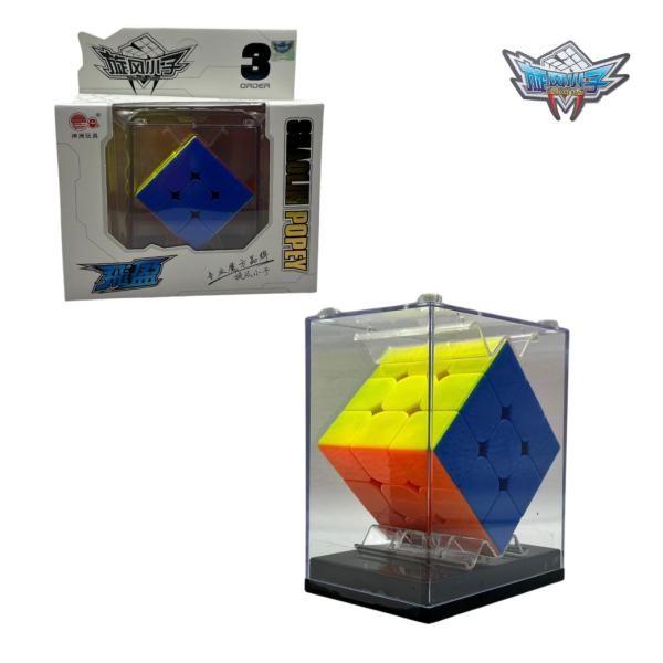Cubo Rubik A070