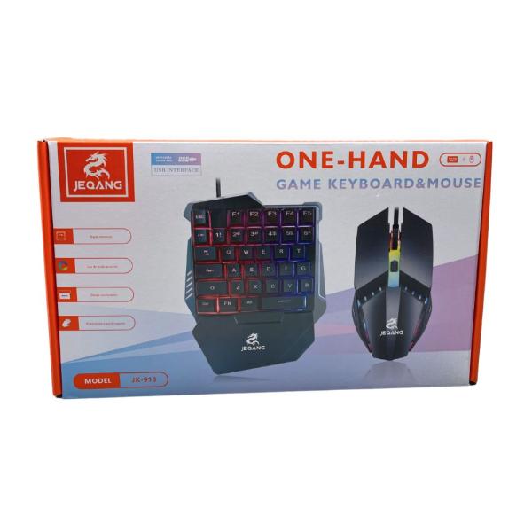 Combo Teclado Y Mouse  Jk-913 Jeqang Negro
