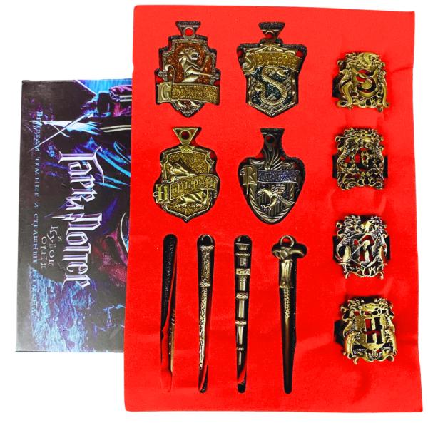 Set Dijes Harry Potter