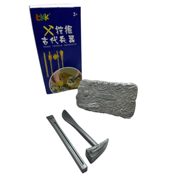 Juego Arqueologico De Armas Antiguas