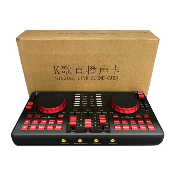Mezclador Dj Mini
