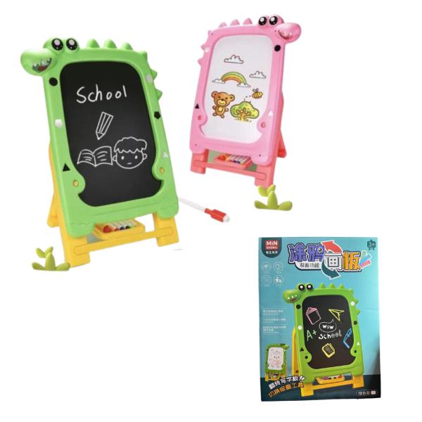 Pizarra De Dinosaurio -  Dos Estilos A Elegir