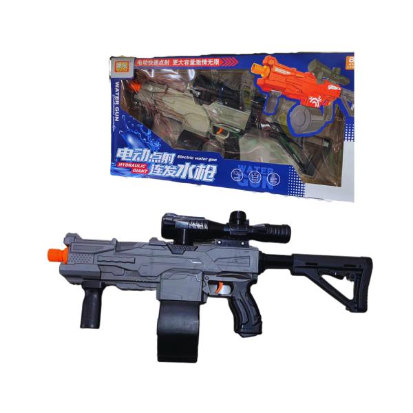 Pistola De Agua