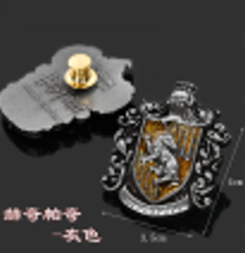 Pin De Hufflepuff / Harry Potter