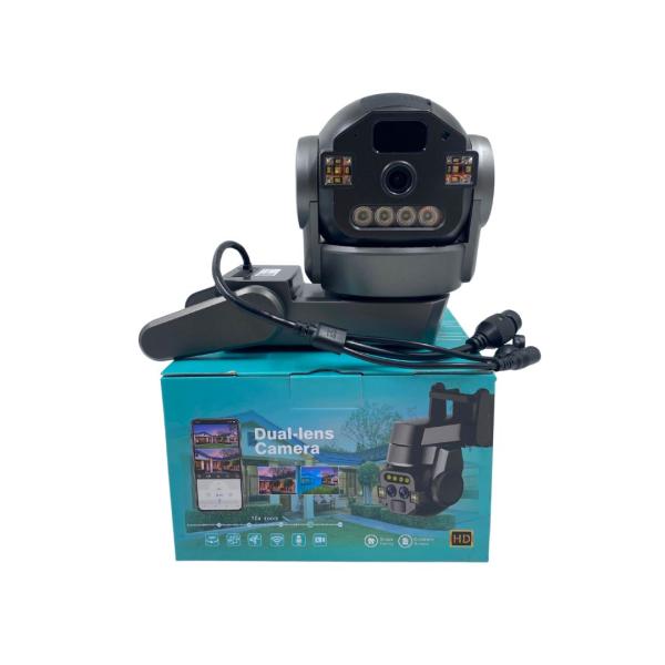 Camara Vigiilancia Q812