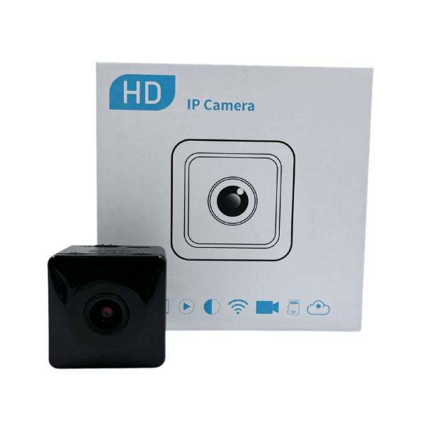 Camara Vigiilancia Q8S