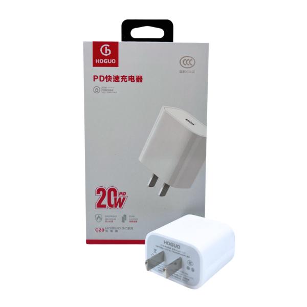Cargador Cubo Casa C20