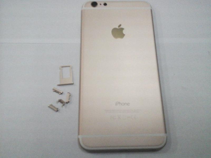 Caratula Iphone 6G Plus 5.5 A1524 A1522 Dorada