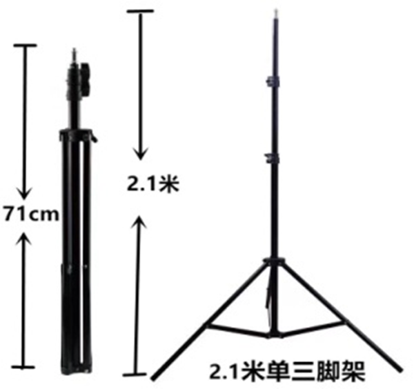 Tripode Holder Stand Hasta 2.1 Metro