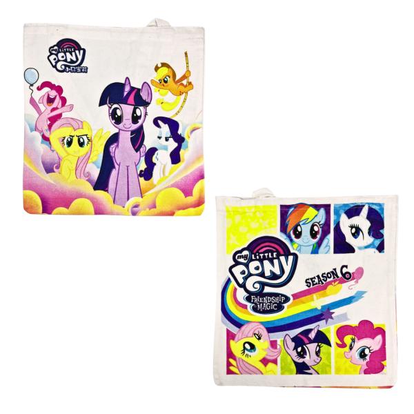 Bolsa De Tela- Varios Estilos A Elegir My Little Pony 1