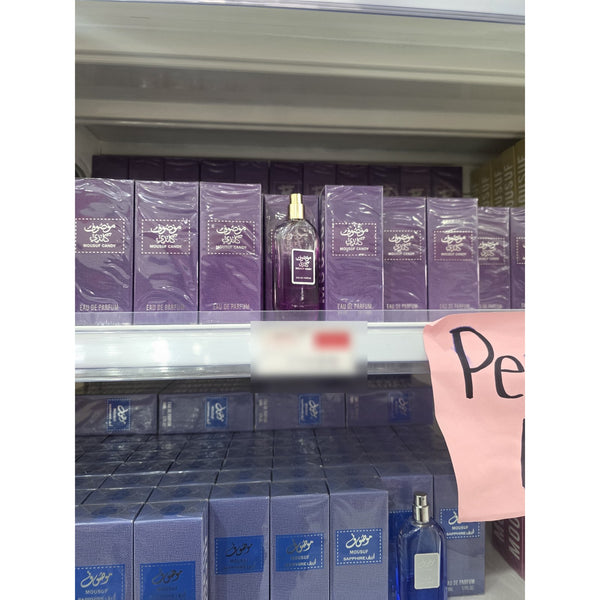 Perfume Mousuf Candy Eau de Parfum 50ml
