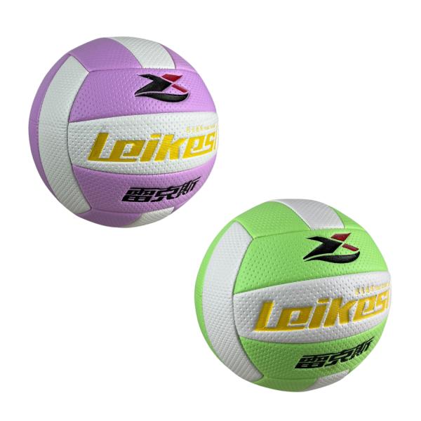 Bola De Voleibol Varios Estilos A Elegir