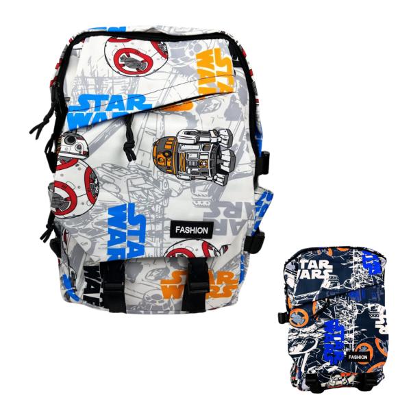 Bolso De Star Wars -Varios Estilos A Elegir Modelo 1