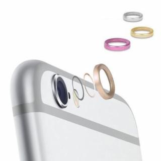 Lente Camara Iphone 6S 4.7 A1688 A1687 Plateado Con Marco