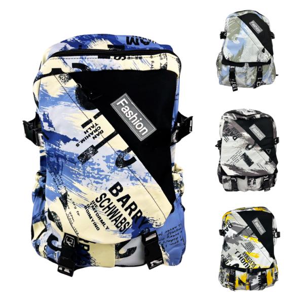 Bolso Escolar - Varios Estilos A Elegir Modelo 1