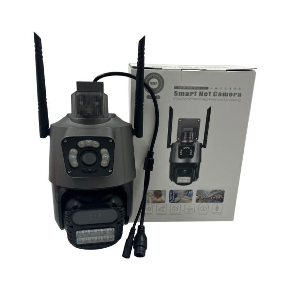 Camara Vigilancia Sc08