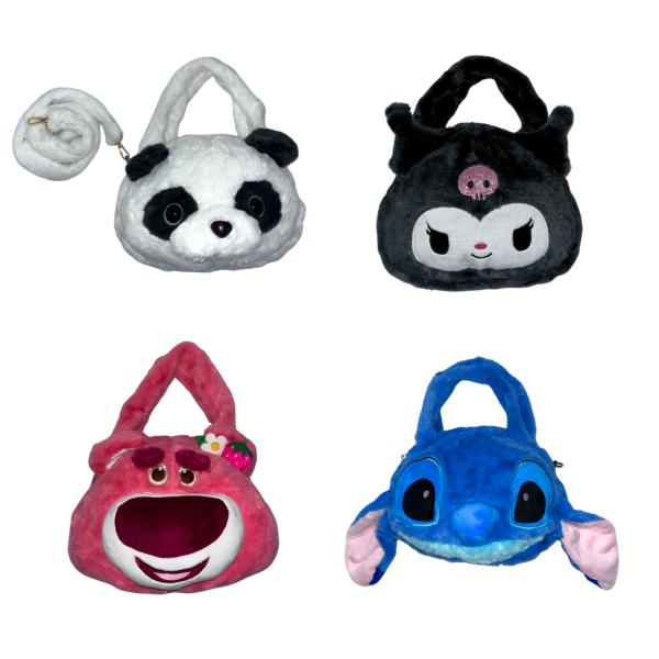 Bolsos De Felpa Varios Estilos A Elegir