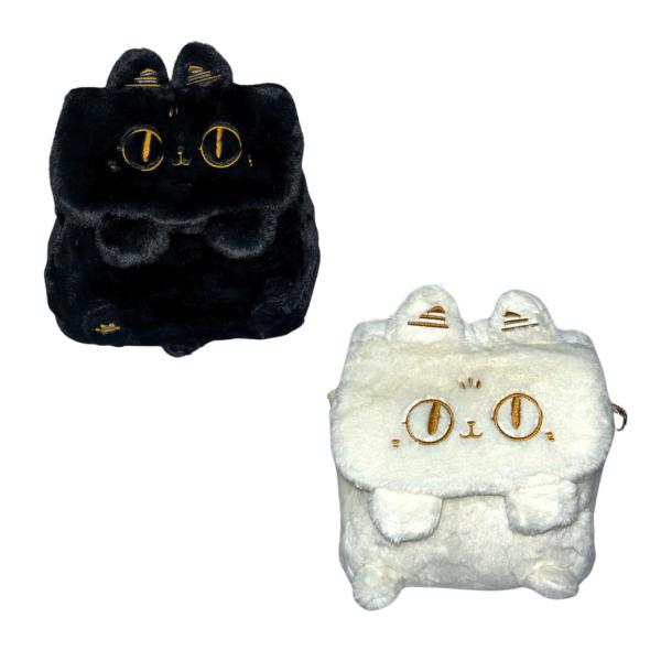 Bolso De Felpa De Gatos 2 Estilos A Elegir