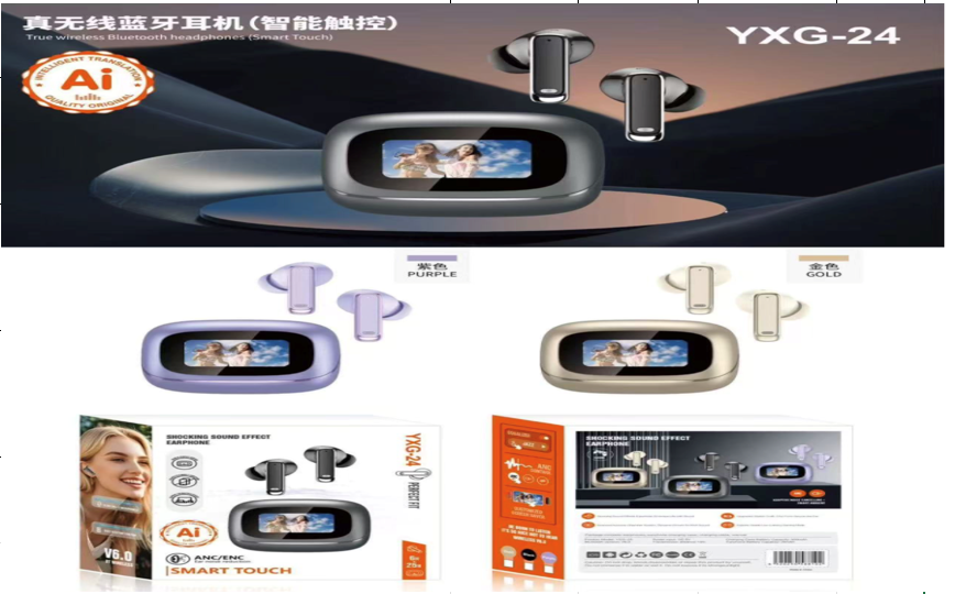 Audífonos Premium Display YXG-24