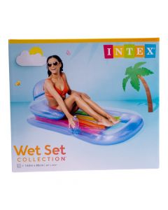 Sillón Inflable Multicolor