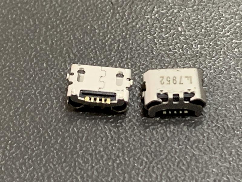 Rack De Carga Usb Micro Tipo B 5 Es G620 Y620 P8 P8 Lite G Play M