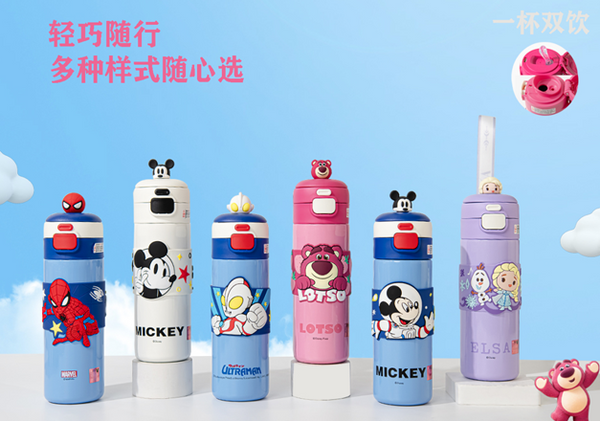 Botella Térmica De Personajes Variados