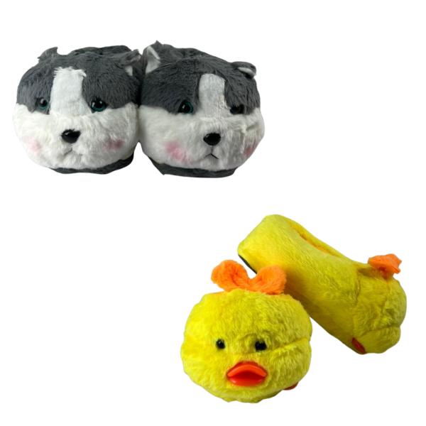 Pantufla De Animales Varios Estilos A Elegir 26Cm