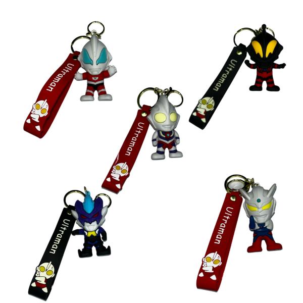 Llavero De Goma De Ultraman Varios Estilos A Elegir