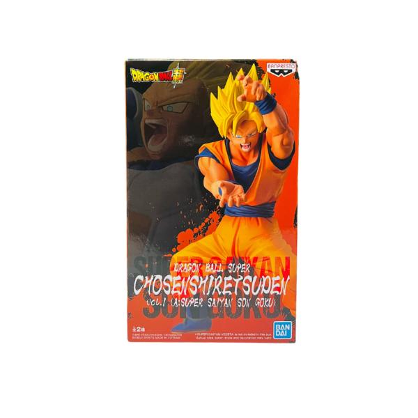 🔥 Colección Banpresto – Dragon Ball (Edición Limitada)