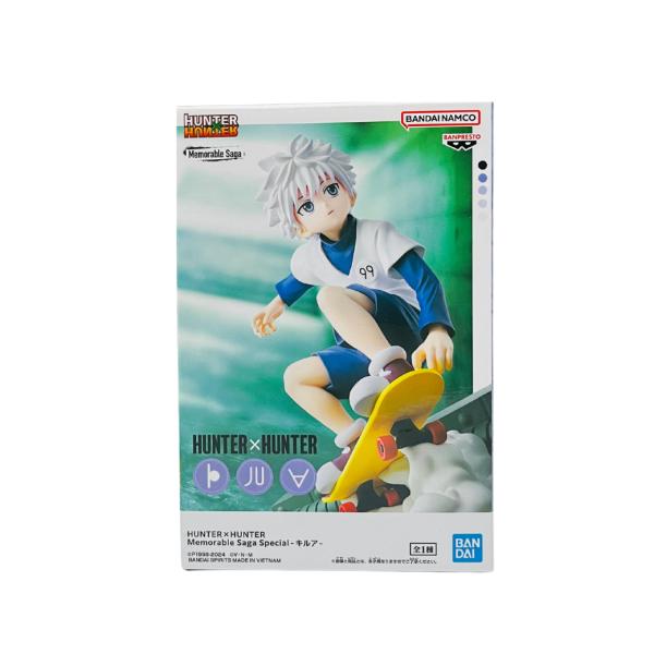 Figura Banpresto De Killua Zoldyck - Hunter X Hunter