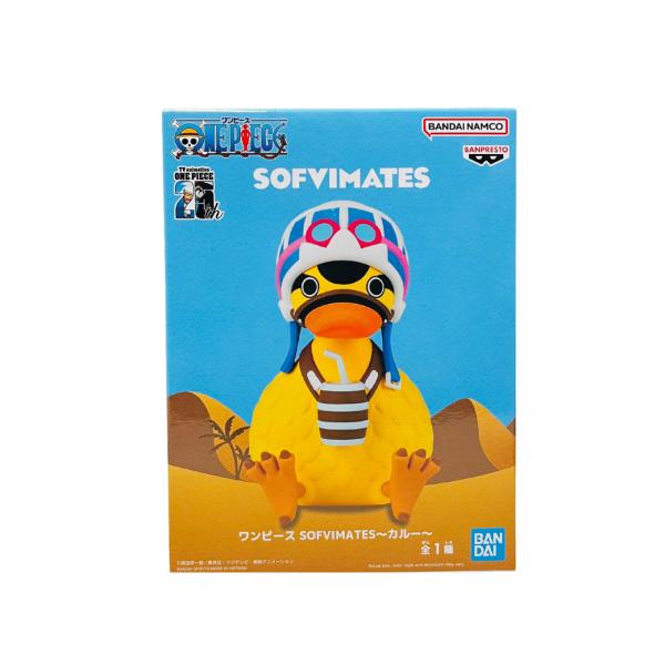 Figura Banpresto De Karoo - One Piece