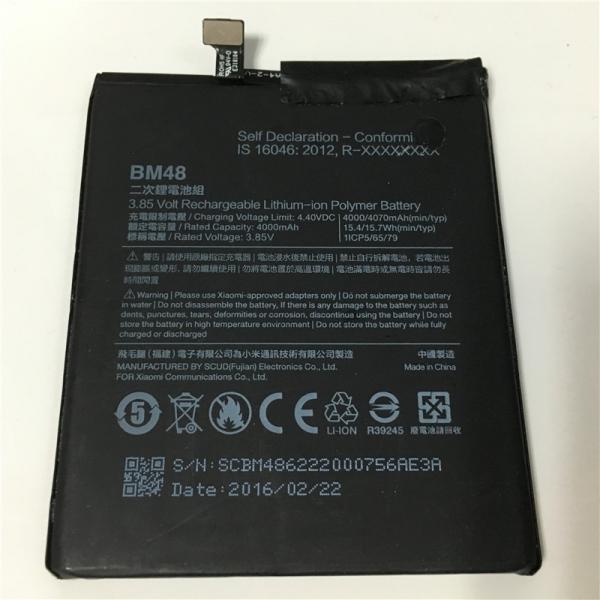 Bateria Xiaomi Bm48 Note 2