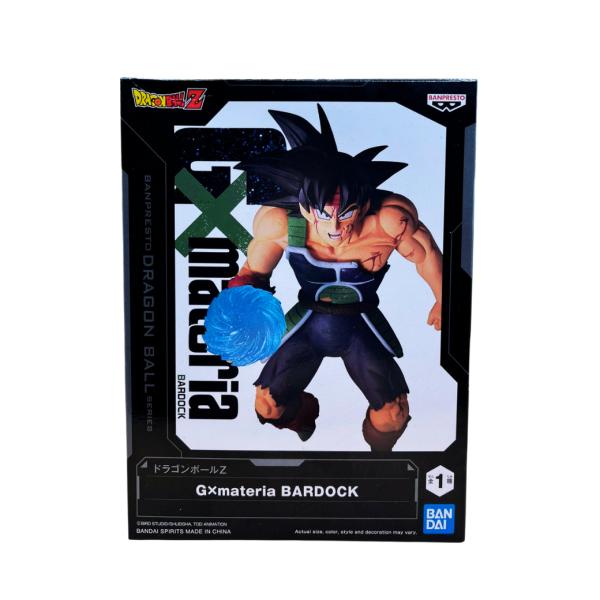 Figura Banpresto De Bardock - Dragon Ball