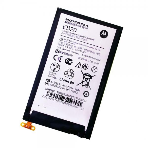 Bateria Motorola Eb20 Razr Xt910 Xt912