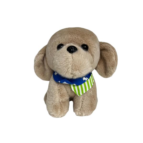 Peluche De Perro