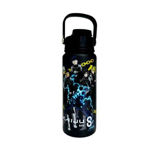 Botella Térmica De Kaiju N°8