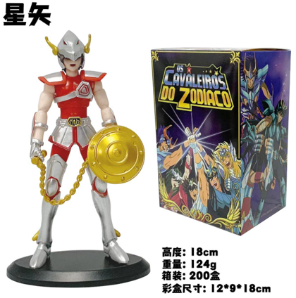 Figura De Pegasus - Caballeros Del Zoodiaco