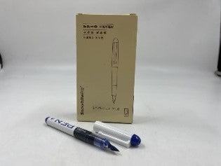 Pluma Azul