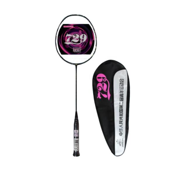 Raquetas De Badminton Premium De Carbon