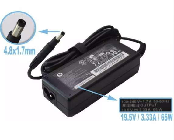 CARGADOR LAPTOP HP 19V 3.33A 4.8*1.7