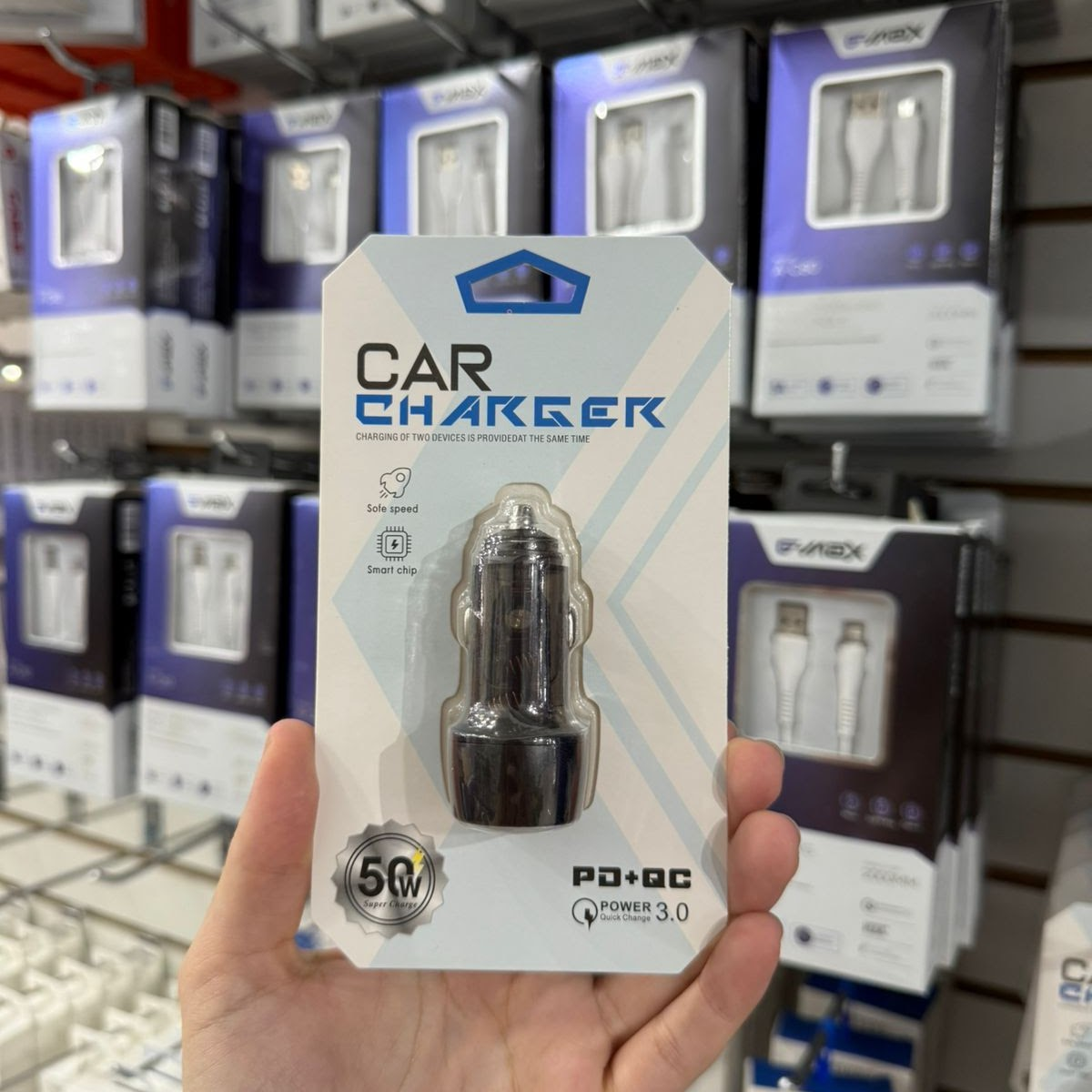 Cargador de Auto 50w