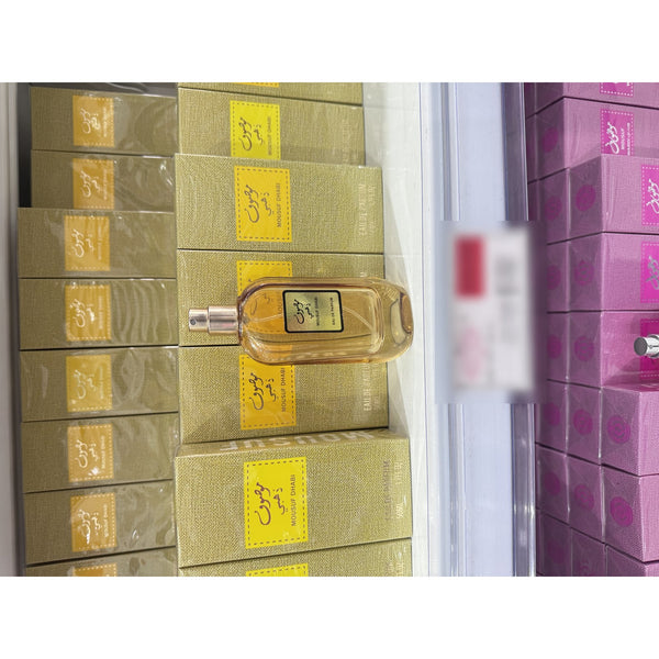 Perfume MOUSUF DHABI Eau de Parfum 50ml Frasco Ovalado