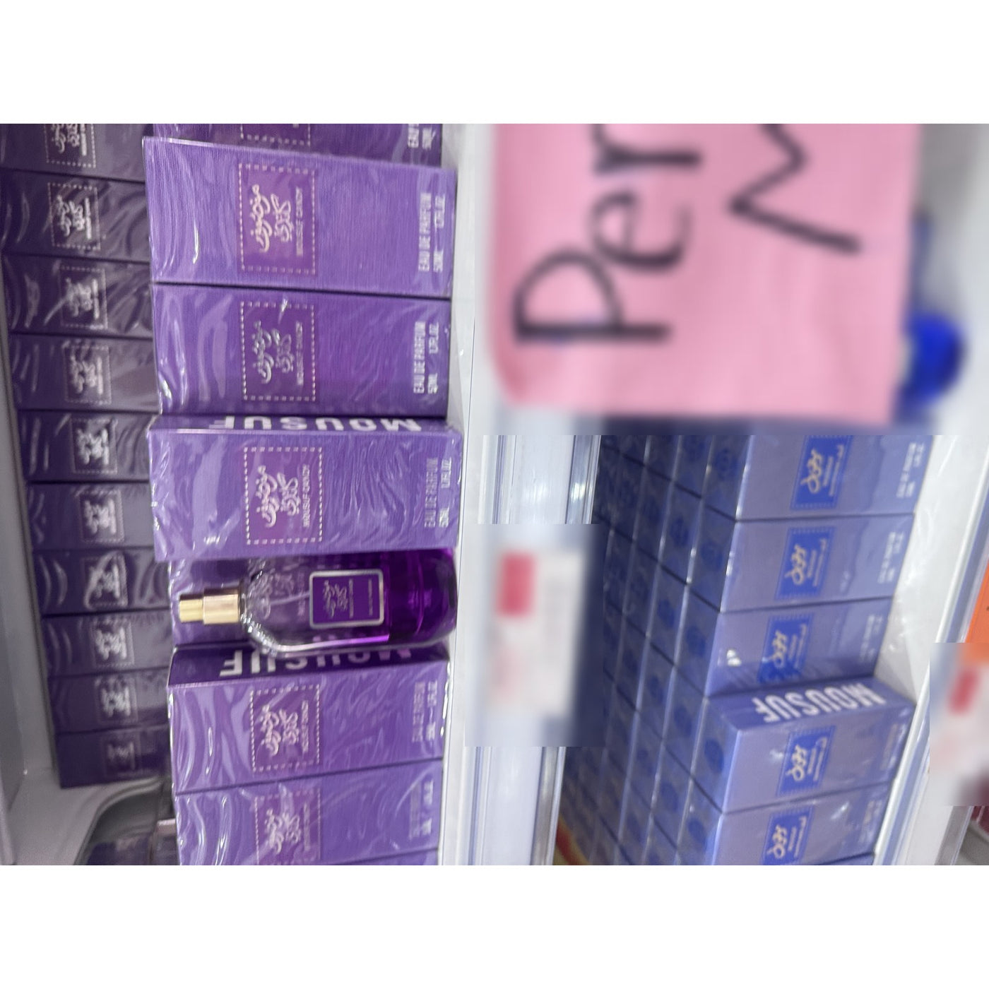 Perfume MOUSUF CANDY Eau de Parfum 50ml Frasco Morado