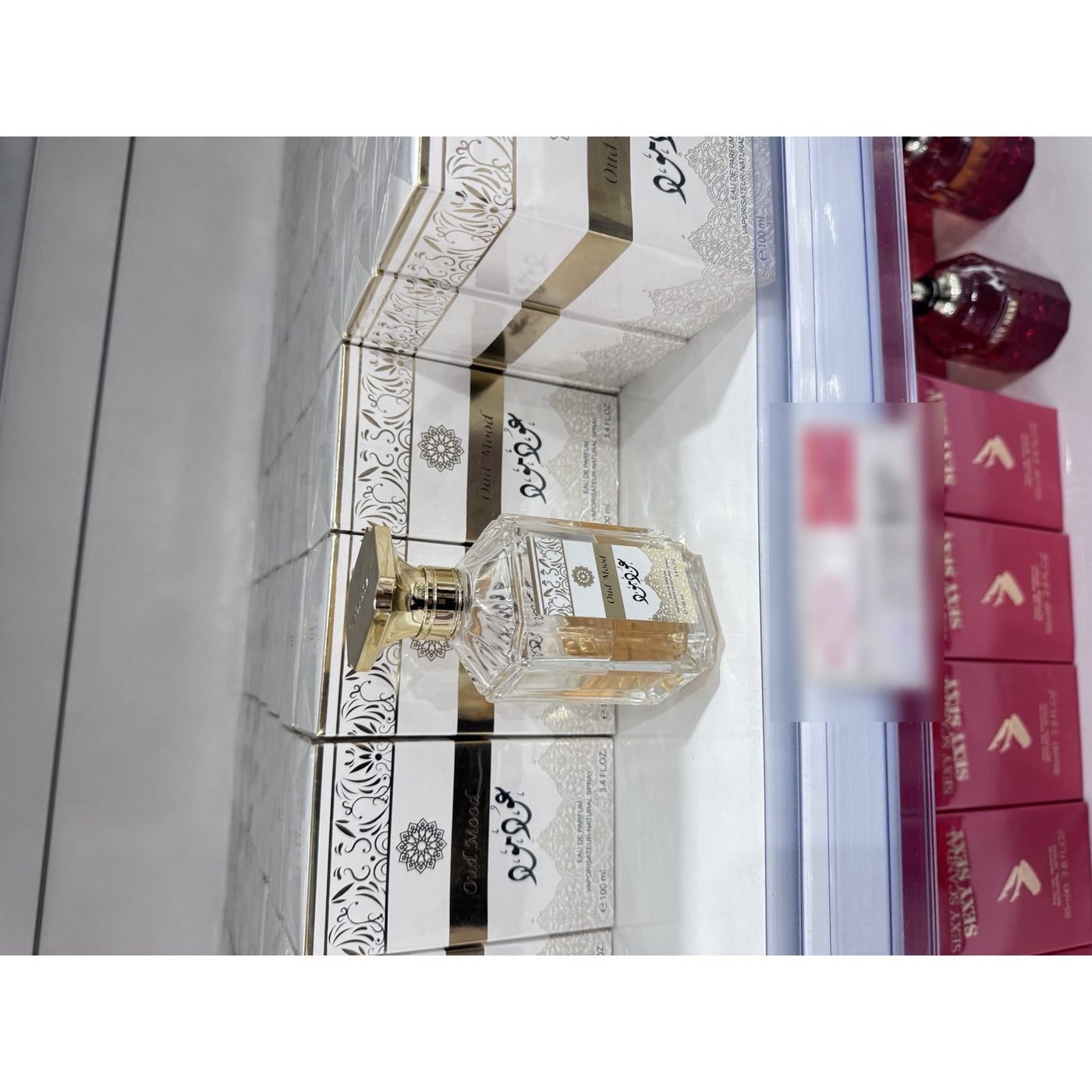 Perfume Oud Mood Unisex Eau de Parfum 100ml Frasco Ámbar con Tapa Dorada